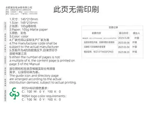 Midea美的 美的冰箱BCD-517WSGPZM(E)冰釉白